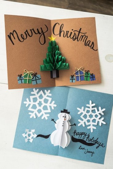 Christmas Cards for Friends and Relatives