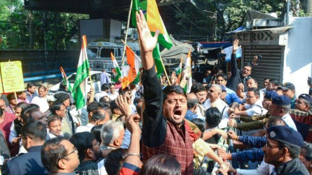 Congress | Kolkata | Rape case
