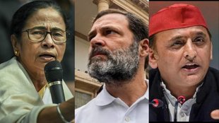 Congress | SP | BJP