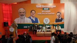 Delhi Elections: BJP ने किया चुनाव समिति का ऐलान, 21 सदस्यों में कांग्रेस से आए ‘लवली’ को भी मिली जगह, जानिए और कौन-कौन शामिल