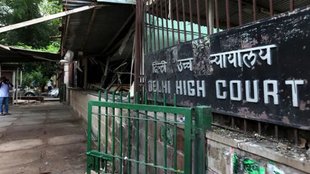 Delhi High Court | POCSO | acid attack victims |