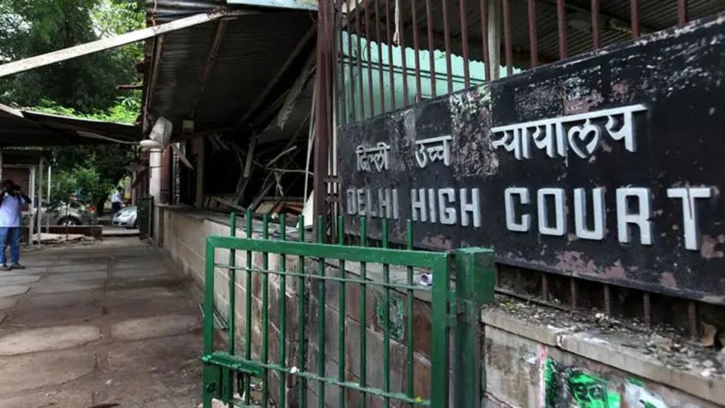Delhi High Court | POCSO | acid attack victims |
