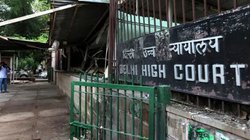 रेप और एसिड अटैक पीड़िताओं का हो मुफ्त उपचार, दिल्ली हाईकोर्ट ने दिया आदेश