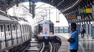 Delhi Metro