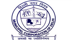 Delhi Municipal Corporation