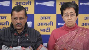 Delhi Politics, delhi arvind kejriwal, aap, atishi marlena,
