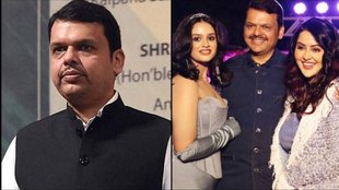 Maharashtra CM Devendra Fadnavis, Maharashtra CM Devendra Fadnavis Net Worth