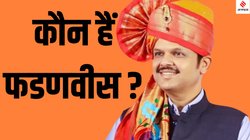 Devendra Fadnavis: RSS के चहेते, 22 की उम्र में पार्षद, 27 में मेयर… फडणवीस के बारे में ये बड़ी बातें नहीं जानते होंगे आप 