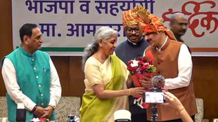 Devendra Fadnavis