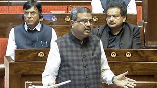 Dharmendra Pradhan, NTA, National testing Agency,