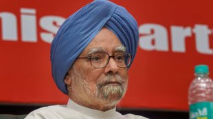 Dr. Manmohan Singh death news, Former PM Manmohan Singh death