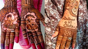 Dulhan ki sister mehndi । Dulhan ki sister mehndi design। mehndi design