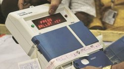 10 December Highlights: चुनाव आयोग ने VVPAT पर्चियों का EVM से किया मिलान, जानें क्या रहा नतीजा