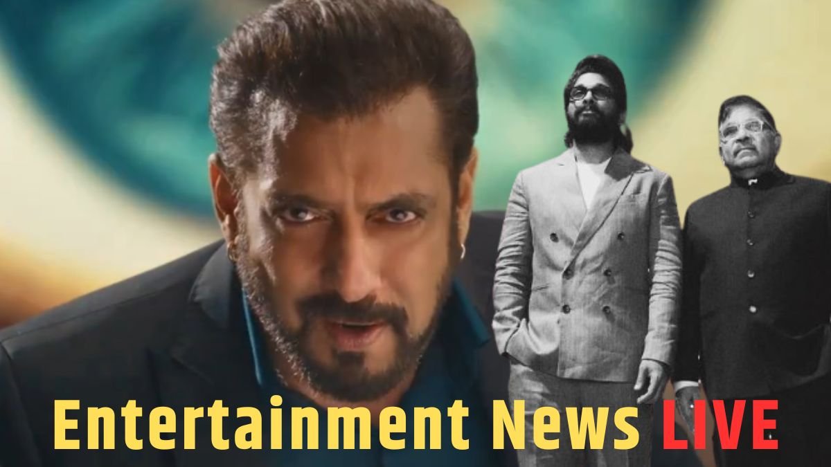 Entertainment News Entertainment News