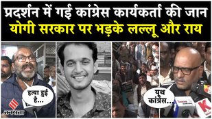 Congress worker dies during protest in Lucknow