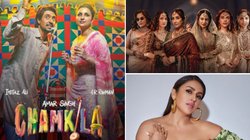 Filmfare OTT Awards 2024: ‘अमर सिंह चमकीला’ बनी बेस्ट फिल्म तो ‘हीरामंडी’ का दिखा भौकाल, बेस्ट एक्ट्रेस में हुमा कुरैशी ने मारी बाजी, देखिए विनर्स की लिस्ट