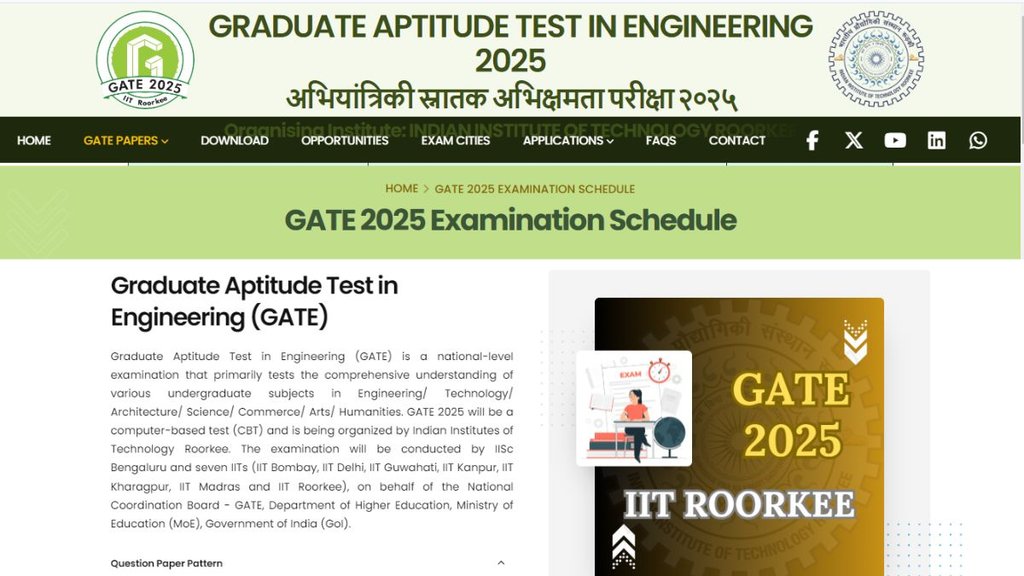 GATE Exam Schedule 2025, GATE Exam Schedule, GATE Exam Time Table 2025, GATE Exam Time Table, GATE Exam Date 2025