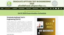 GATE Exam 2025 Date, Schedule: जारी हुआ गेट 2025 परीक्षा का शेड्यूल, डायरेक्ट लिंक से करें डाउनलोड