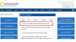 GUJCET Registration 2025: गुजरात कॉमन एंट्रेंस टेस्ट का नोटिफिकेशन जारी, जानें तिथियों के साथ रजिस्ट्रेशन की पूरी जानकारी