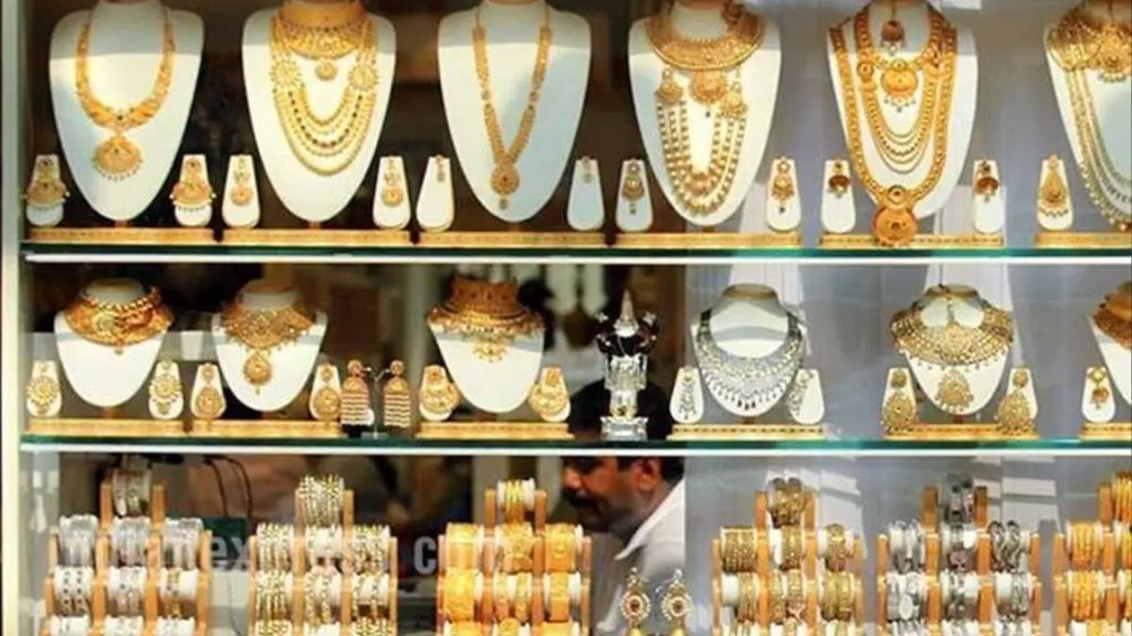 Gold Price, Gold Rate Today, Gold Price today