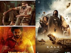 Year Ender, Year Ender 2024, Year Ender Entertainment 2024, look Back 2024