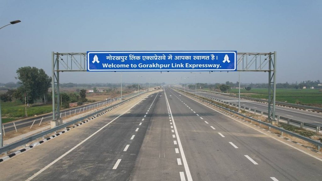 Gorakhpur Azamgarh Link Expressway