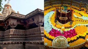 Grishneshwar Jyotirlinga,12 jyotirlinga,Maharashtra Jyotirling, Grishneshwar Jyotirlinga history
