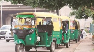 autorickshaw