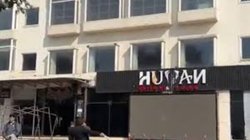 Gurugram Bomb Blast: गुरुग्राम में पब के बाहर बम ब्लास्ट, मची अफरा-तफरी, अब तक क्या पता चला?