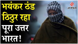 Delhi Weather and AQI Today: Check weather forecast for December 15, 2024