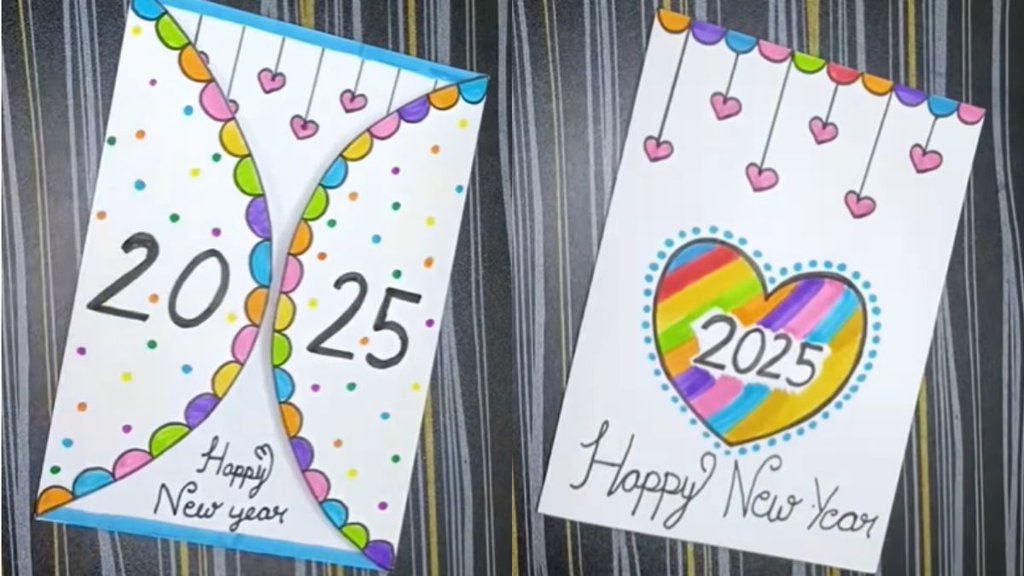 Happy New Year 2025। Greeting Card Design। Happy New Year