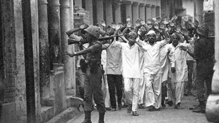 Hashimpura Massacre 1987 | uttar Pradesh news | Supreme Court