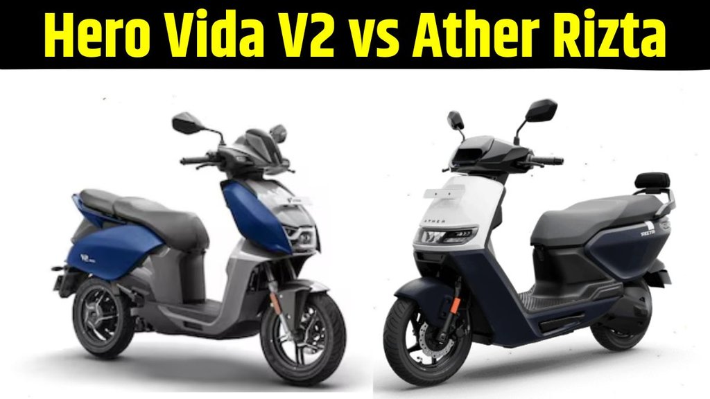 Hero Vida V2 vs Ather Rizta comparison, Hero Vida V2 vs Ather Rizta comparison in price, Hero Vida V2 vs Ather Rizta comparison features, Hero Vida V2 vs Ather Rizta comparison in range