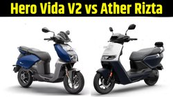 Hero Vida V2 vs Ather Rizta में कौन है कीमत से लेकर रेंज तक ज्यादा बेहतर इलेक्ट्रिक स्कूटर, जानें यहां