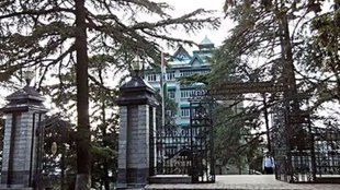 Himachal pradesh | High court