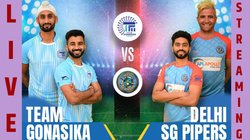 Hockey India League 2024-25 Live Streaming: भारतीय हॉकी में नये युग की शुरुआत, ऐसे देखें हॉकी इंडिया लीग के मुकाबलों की लाइव स्ट्रीमिंग