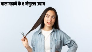 home remedies for hair growth and thickness
