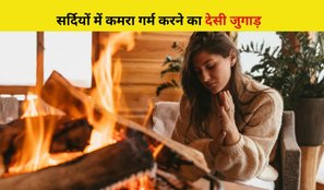 How to keep the room warm without a heater