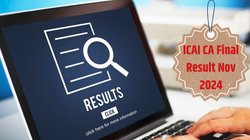 ICAI CA Final Result Nov 2024: सीए फाइनल नवंबर 2024 परीक्षा का रिजल्ट कब होगा जारी? यह है संभावित तारीख