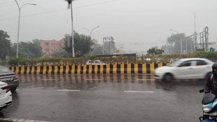 IMD Weather Update