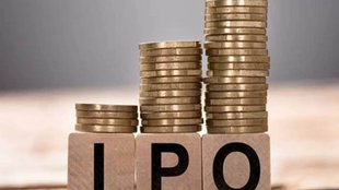 Vishal Mega Mart IPO, Vishal Mega Mart IPO Allotment Status Today