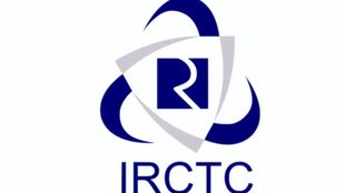 IRCTC, IRCTC Webiste Down, IRCTC Outage News