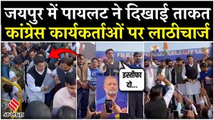 Sachin Pilot Leads Protest with Congress Workers in Jaipur