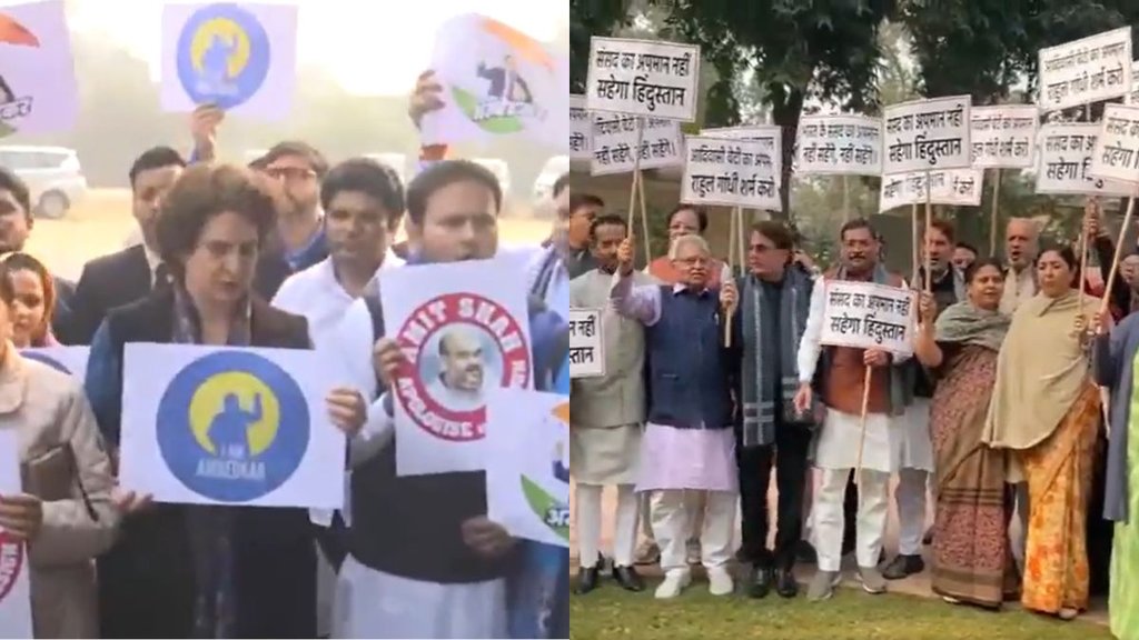 एनडीए और इंडिया गठबंधन कर रहे विरोध प्रदर्शन (Photo: ANI)