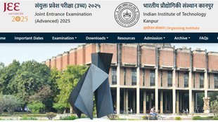 JEE Advanced 2025, JEE Advanced 2025 question paper, JEE Advanced official question papers