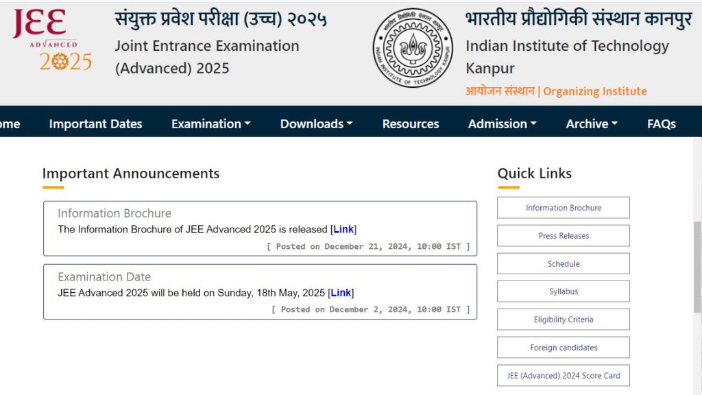 JEE Advanced 2025 information brochure, JEE Advanced 2025 information brochure out, JEE Advanced 2025 information brochure released, JEE Advanced 2025 information brochure direct link