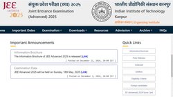 JEE Advanced 2025 information brochure out: जेईई एडवांस 2025 का इंफॉर्मेशन ब्रोशर जारी, इस तारीख से शुरू होंगे रजिस्ट्रेशन