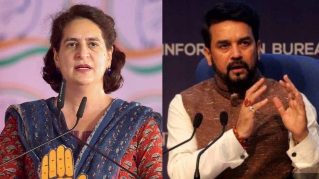 One Nation One Election | Joint Parliamentary Committee | Priyanka Gandhi