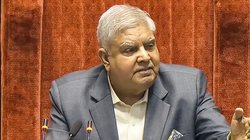 राज्यसभा में विपक्ष को झटका, VP धनखड़ के खिलाफ अविश्वास प्रस्ताव खारिज, जानें क्या है वजह