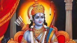 Jai Shri Ram | supreme court | high court